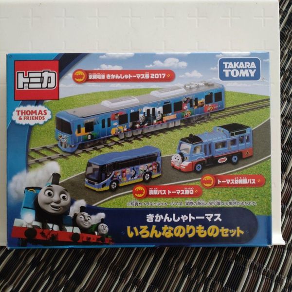  Tomica Gift Thomas 