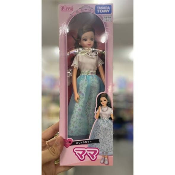 Licca LD-19 MAMA 2025