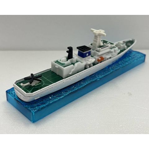  Tàu tuần tra Tomica 140 Japan Guard Patrol Boat Itsushima 