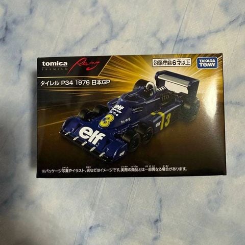  Mô hình xe Tomica PRM Racing Tyrrell P34 1976 Japanese Grand 
