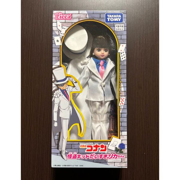 Detective Conan Kaito Kid Loves Licca Chan