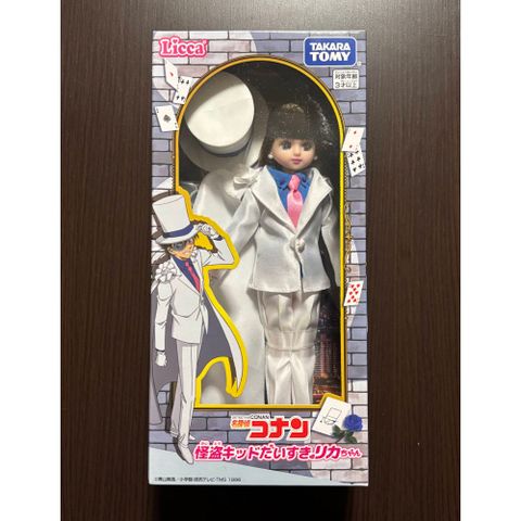  Búp bê Detective Conan Kaito Kid Loves Licca Chan 