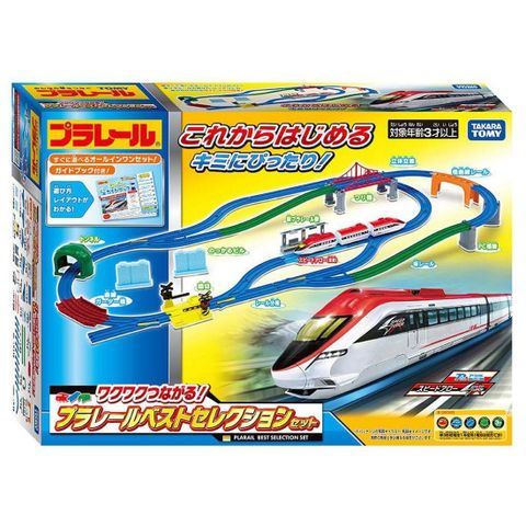  Đồ chơi tàu hỏa Plarail Best Selection Connect With Excitement 