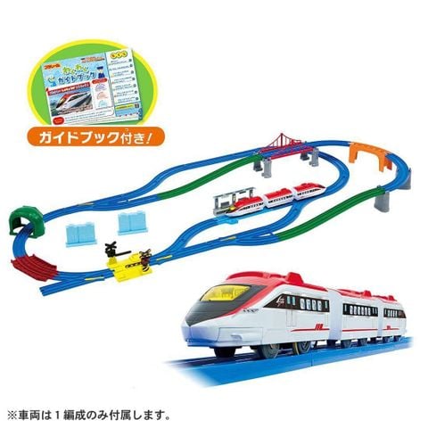  Đồ chơi tàu hỏa Plarail Best Selection Connect With Excitement 