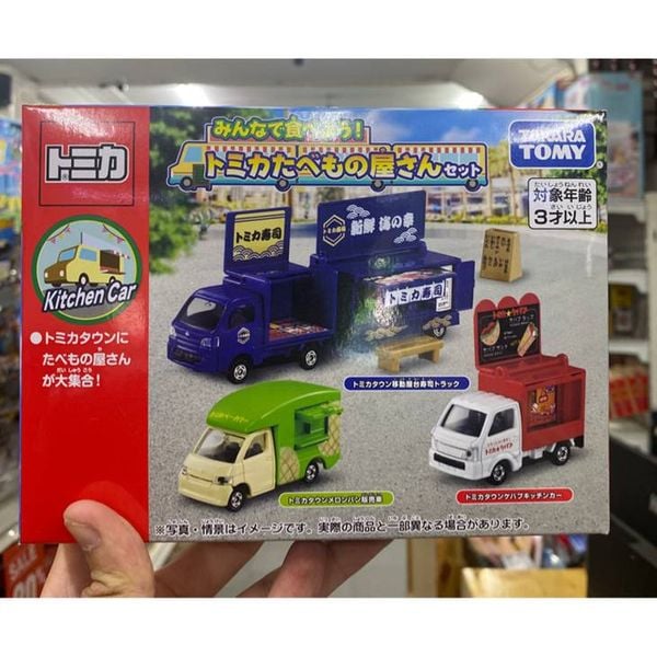 Tomica Gift Food Truck 3 Car Set