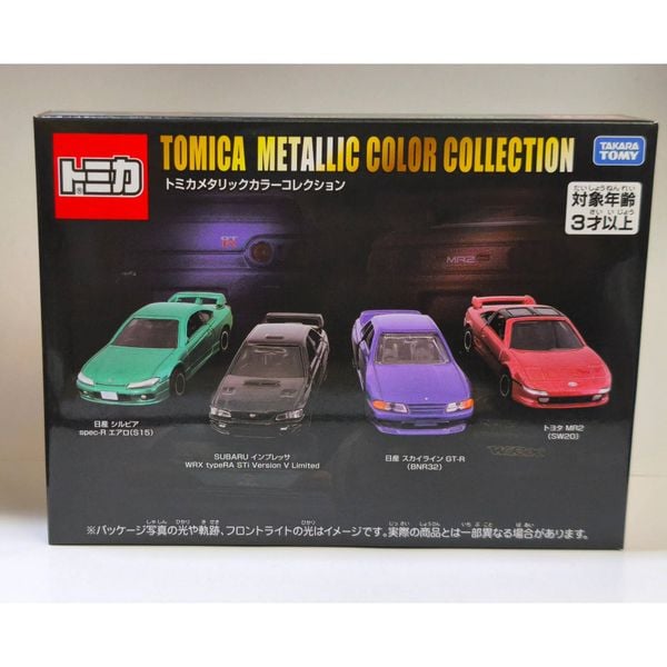  Bộ 4 xe Tomica Metallic Color Collection - 991359 