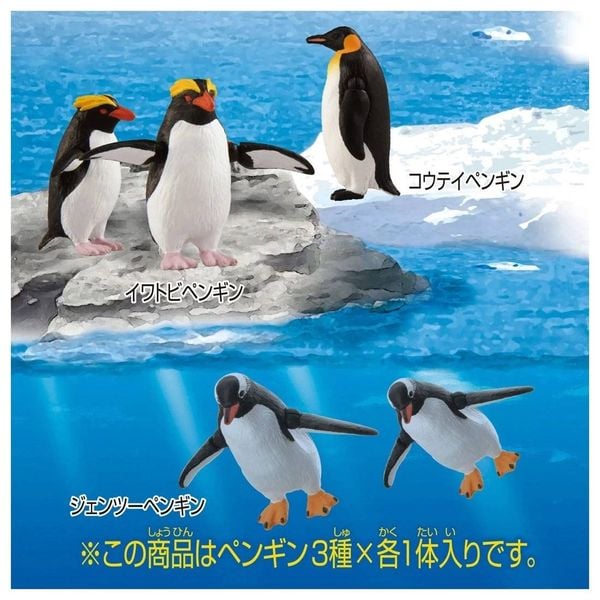 Mô hình chim cánh cụt ANIA AL-36 Penguin