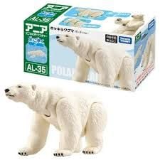  Mô hình gấu trắng ANIA AL-35 Polarbear Float 