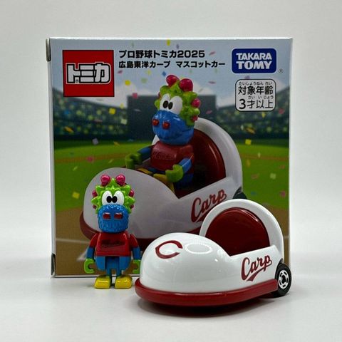  Takara Tomy Professional Baseball Tomica 2025 Hiroshima Toyo Carp Mascot Car 