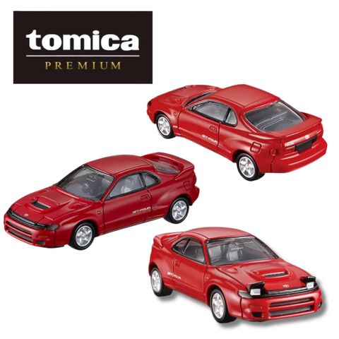  Mô hình xe Tomica Premium 23 Toyota Celica GT-Four RC 
