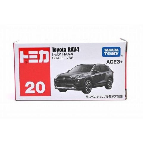  Tomica 20 Toyota RAV4 