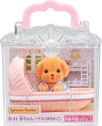  Bé cún trong nôi B-41 Sylvanian Families Baby House- Cradle 