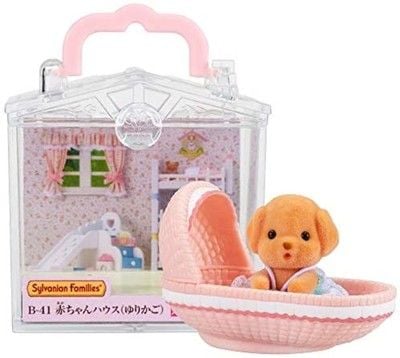  Bé cún trong nôi B-41 Sylvanian Families Baby House- Cradle 