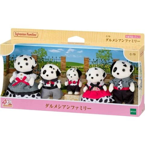  C-79 Sylvanian Families Dalmatian Family 