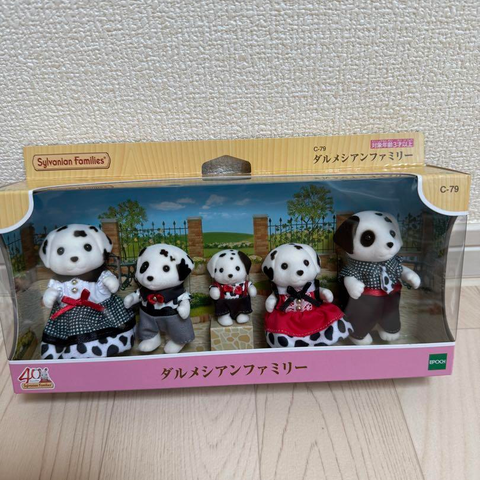  C-79 Sylvanian Families Dalmatian Family 