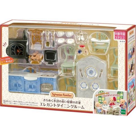  Phụ kiện phòng ăn SE-215 Sylvanian Families The Red-roofed House by the Lake Elegant Dining Room 