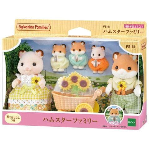  Gia đình FS-61 Sylvanian Families Hamster Family 