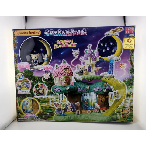  F-41 Sylvanian Families Fairy Forest And Magic Castle 