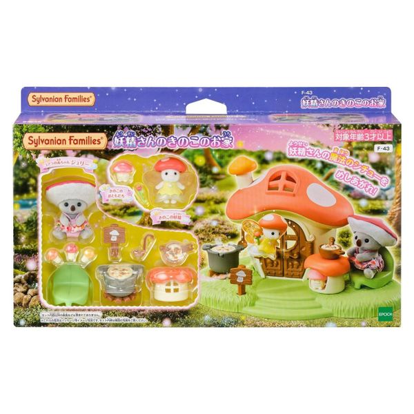 F-43 23win11 Fairy's Mushroom House dễ thương