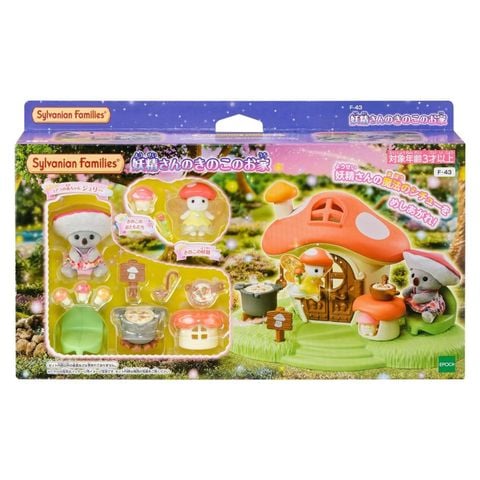  Ngôi nhà nấm F-43 Sylvanian Families Fairy's Mushroom House 