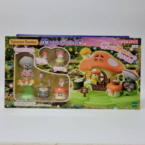  Ngôi nhà nấm F-43 Sylvanian Families Fairy's Mushroom House 
