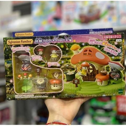  Ngôi nhà nấm F-43 Sylvanian Families Fairy's Mushroom House 