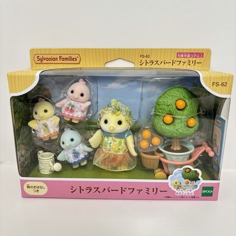  FS-62 Sylvanian Families Citrus Bird Family 