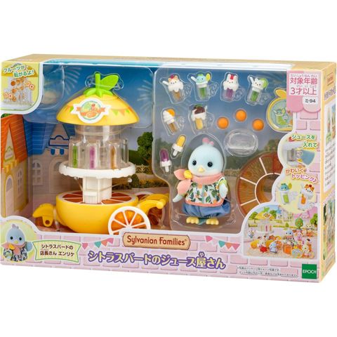  Đồ chơi MI-94 Sylvanian Families: Citrus Bird's Juice Shop 