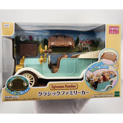  Xe ô tô V-07 Sylvanian Families Classic Family Car 