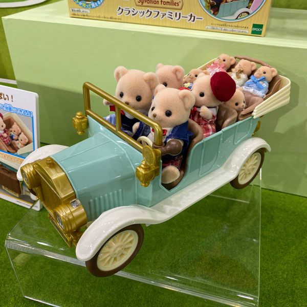 V-07 23win11 Classic Family Car
