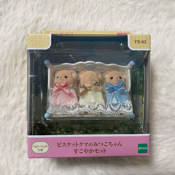 FS-63 Sylvanian Families Biscuit Bear Triplets Healthy Set