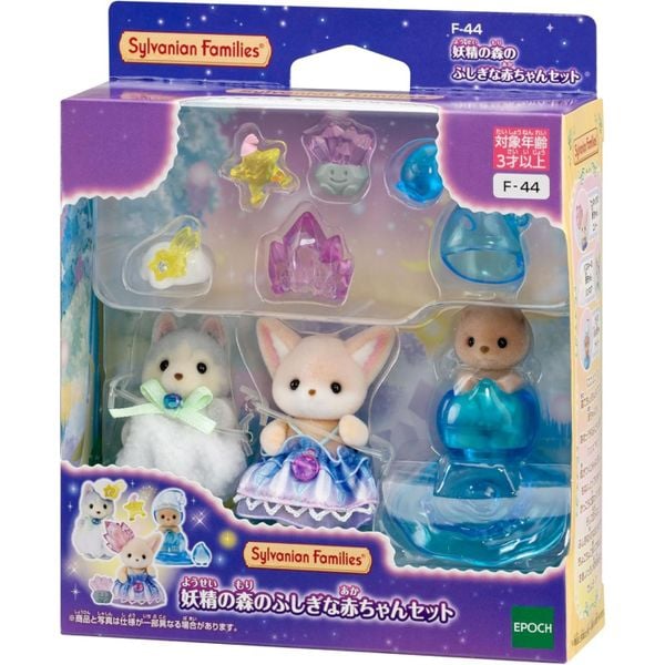  F-44 23win11 Fairy Forest Baby Set 