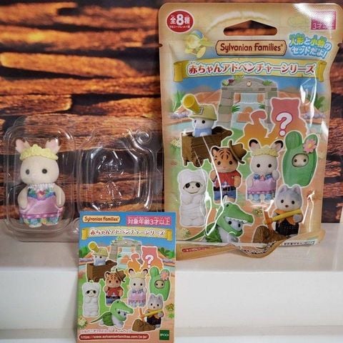  Túi mù BB-15 Sylvanian Families Baby Collection - Baby Adventure Series 