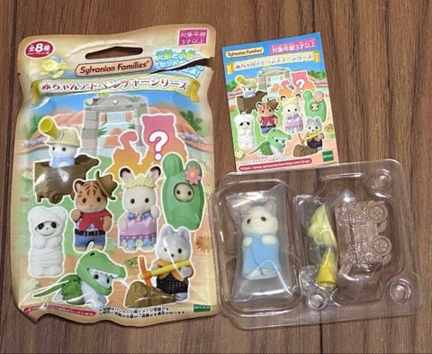  Túi mù BB-15 Sylvanian Families Baby Collection - Baby Adventure Series 