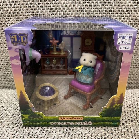  Đồ chơi LT-02 Sylvanian Families Little Tales Collection Owl's Secret Room 