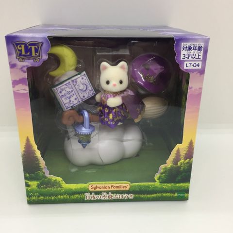  Đồ chơi LT-04 Sylvanian Families Little Tales Collection Broom Flying on a Moonlit Night 
