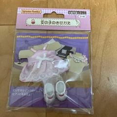 productNext