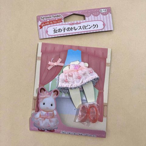  Bộ trang phục D-15 Girl's Pink Dress Set Sylvanian Families 