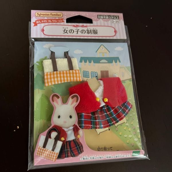  Trang phục D-30 Sylvanian Families Uniform and Backpack Set 