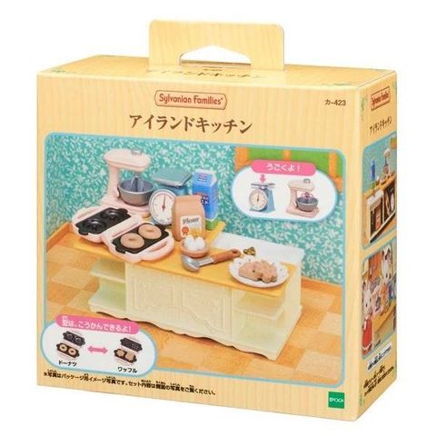  Ka-423 23win11 Furniture Island Kitchen 