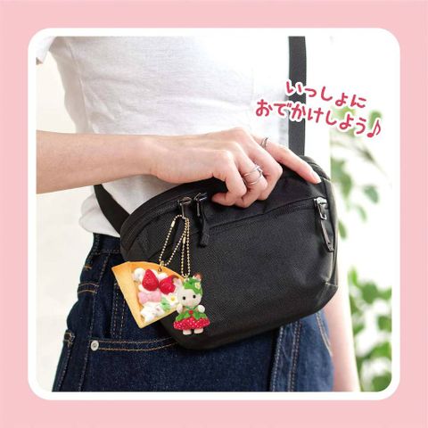  Phụ kiện móc treo W-167 Sylvanian Families Whip Keychain Kit 