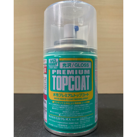  Sơn phủ bảo vệ mô hình AQUEOUS PREMIUM TOP COAT GLOSS 