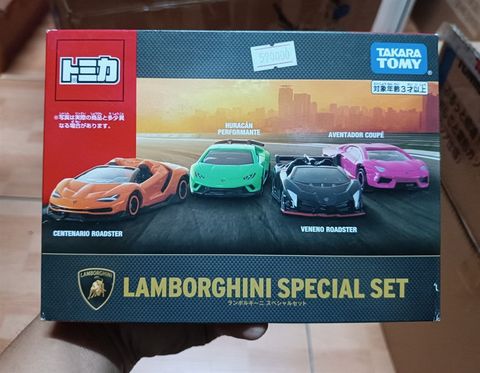  Lamborghini Special Set 