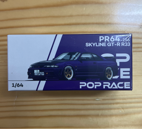  Poprace Diecast PR640256 SKYLINE GT-R R33 NISMO - MIDNIGHT PURPLE 
