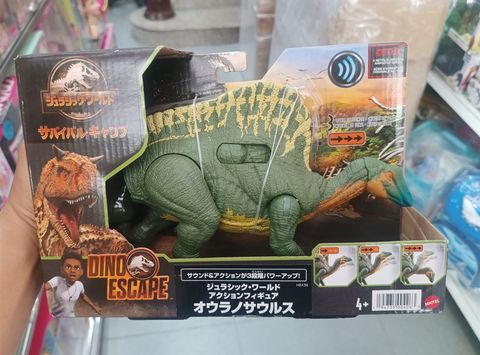  Jurassic World Camp Cretaceous Dino Escape Ouranosaurus Action Figure 