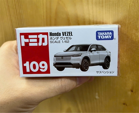  Tomica 109 Honda Vezel (trắng) 