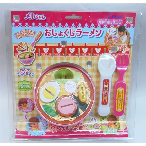  Melchan Take Care: Meal Ramen 