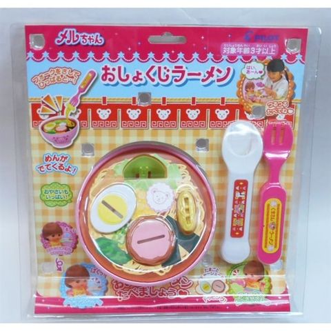  Melchan Take Care: Meal Ramen 