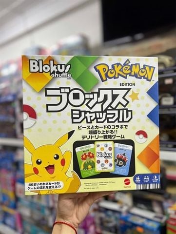  HHM20 Board Game Blokus Pokémon Edition 
