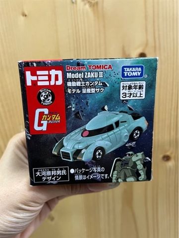  Tomica DT SP Mobile Suit Gundam Model ZAKUⅡ 
